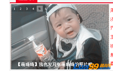 QQ截图20120423100607.png