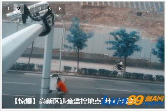 QQ截图20120517165336.png