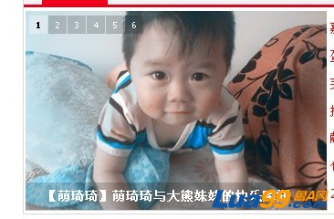 QQ截图20120519140120.jpg