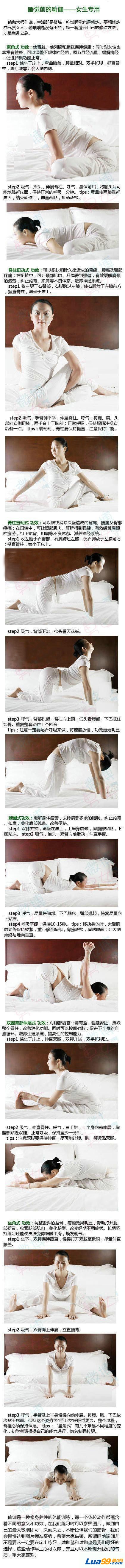 QQ截图20120528101002.jpg