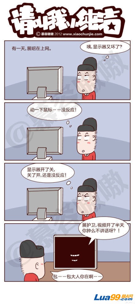 未命名.jpg