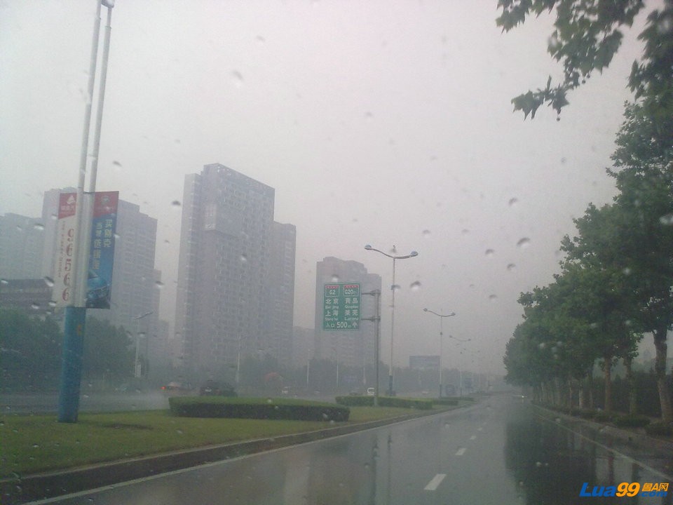 20120607891.jpg