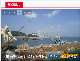 搜狗浏览器截图.jpg