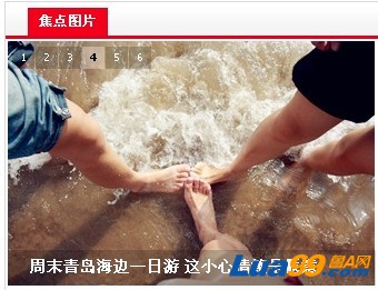 QQ截图20120901105702.jpg