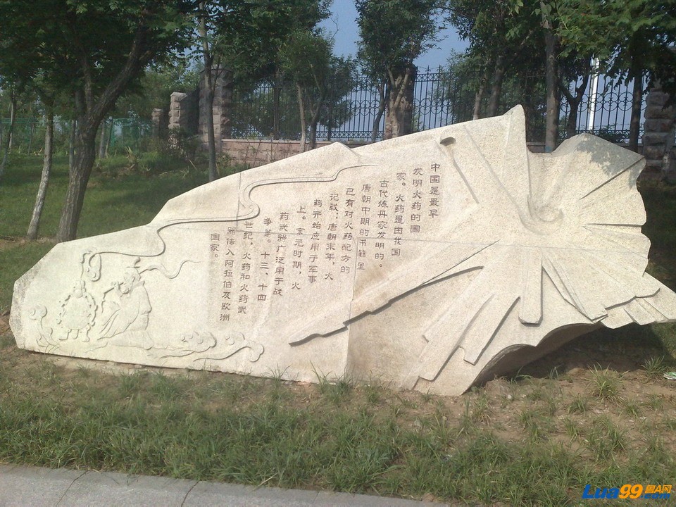 20100711809_缩小大小.jpg