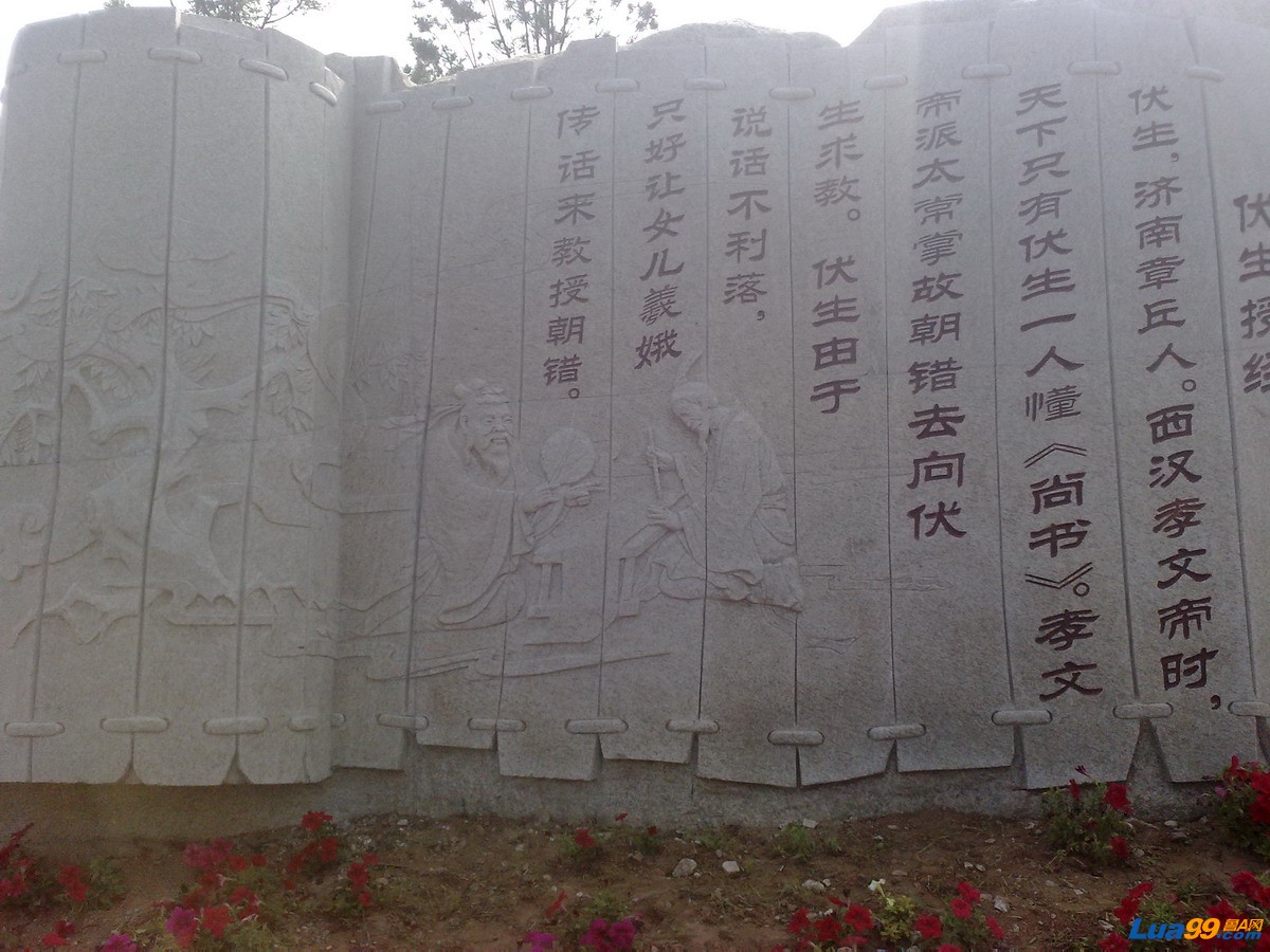 20100711828_缩小大小.jpg