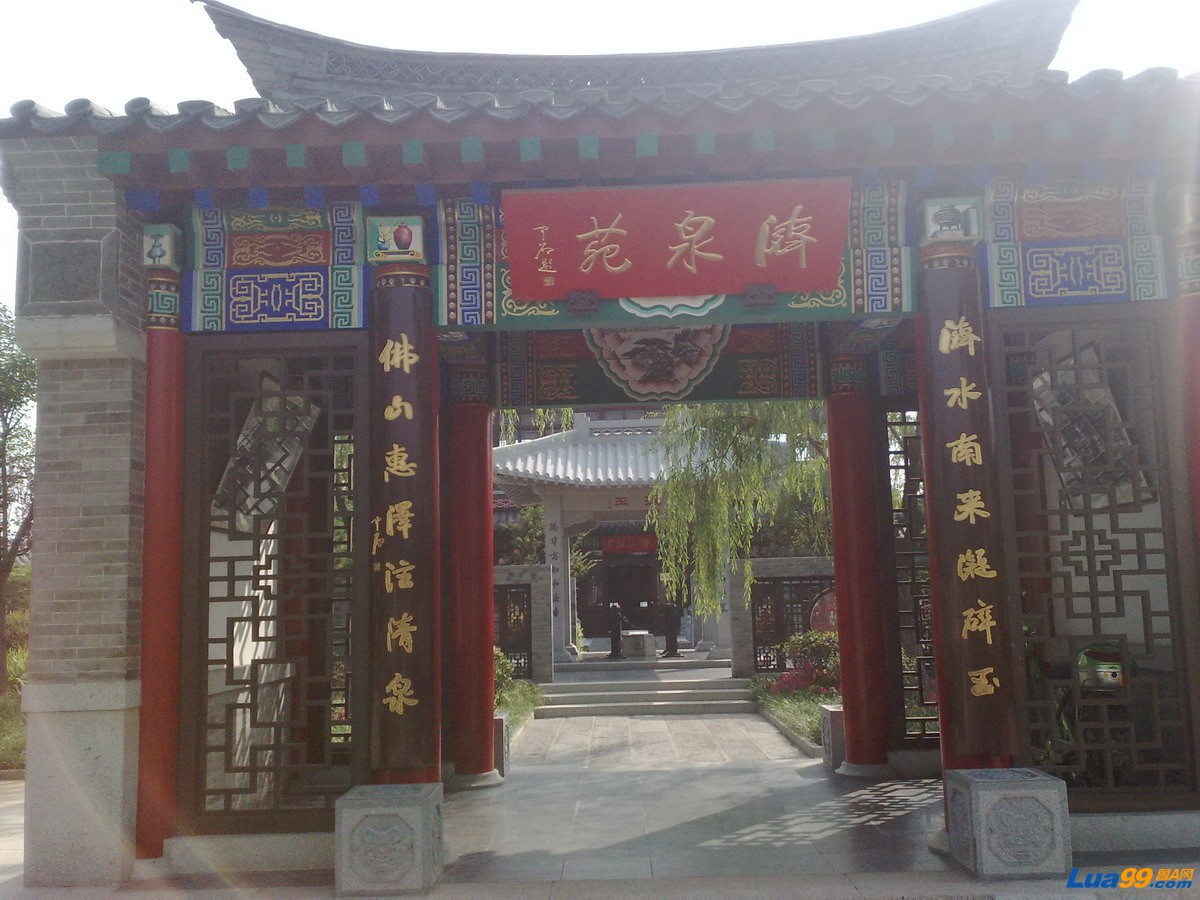 20100711860_缩小大小.jpg