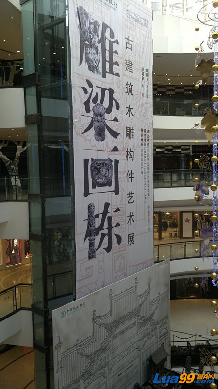 201212052831_副本.jpg