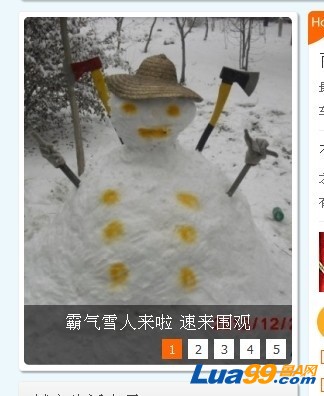 雪儿.jpg