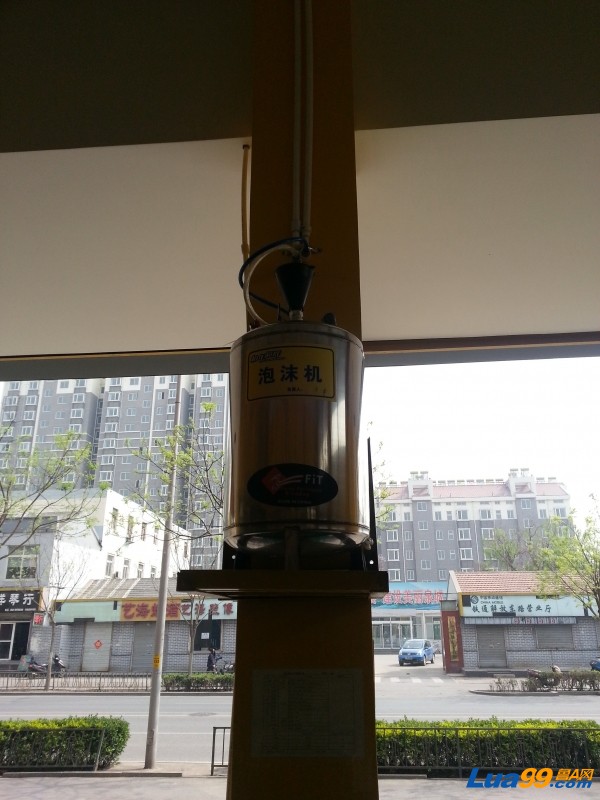 20130415_144651.jpg