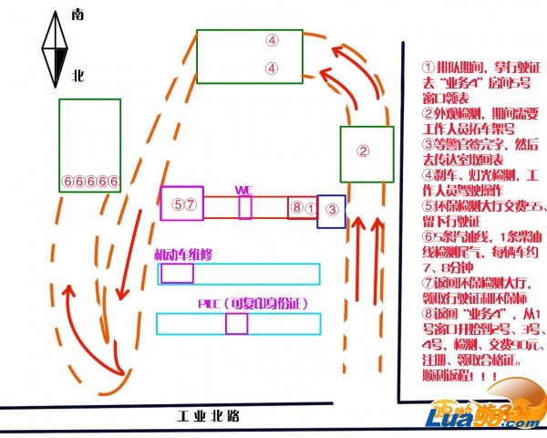 审车map.jpg