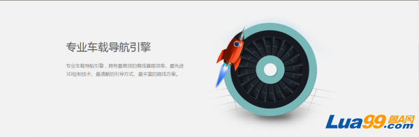 QQ截图20130830081853.png