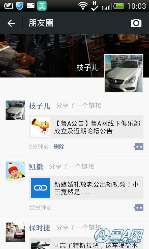 Screenshot_2014-11-04-10-03-07.png