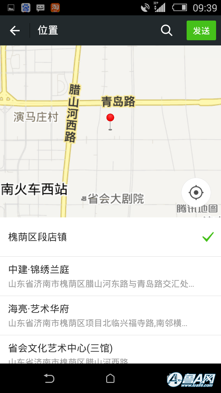 Screenshot_2015-11-05-09-39-31.png