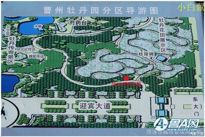 曹州牡丹园地图大门图片